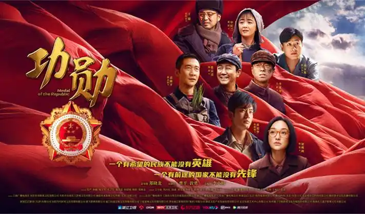 樱花风车动漫 2026 四月新番主视觉